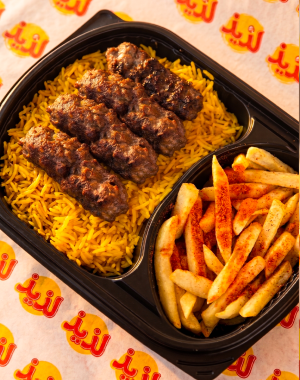 وجبة كفتة